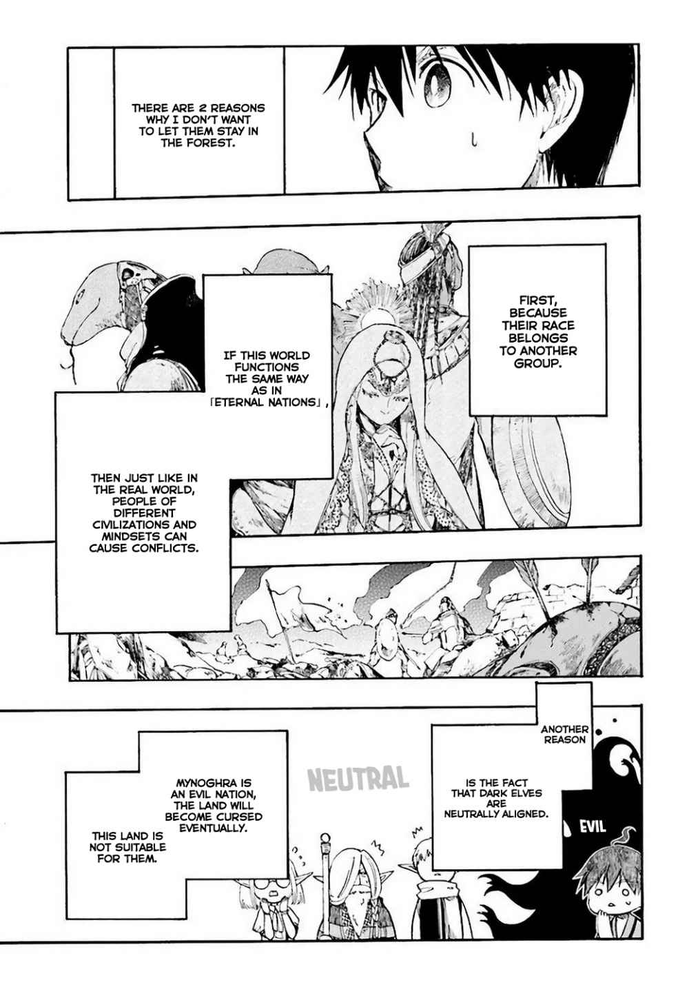 Isekai Apocalypse MYNOGHRA ~The conquest of the world starts with the civilization of ruin~ Chapter 3.2 page 3