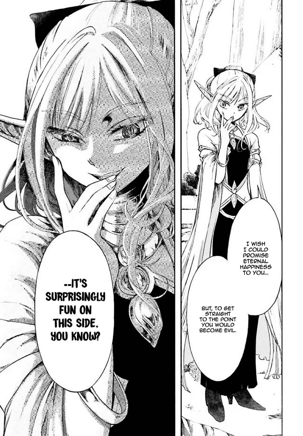 Isekai Apocalypse MYNOGHRA ~The conquest of the world starts with the civilization of ruin~ Chapter 3.2 page 11