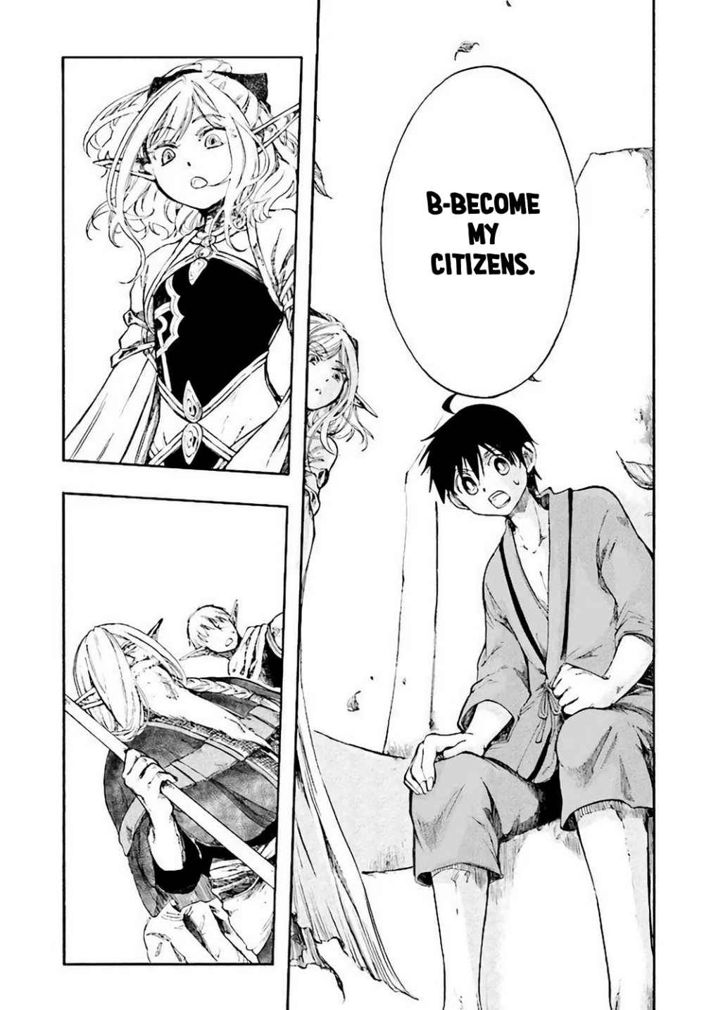 Isekai Apocalypse MYNOGHRA ~The conquest of the world starts with the civilization of ruin~ Chapter 3.2 page 7