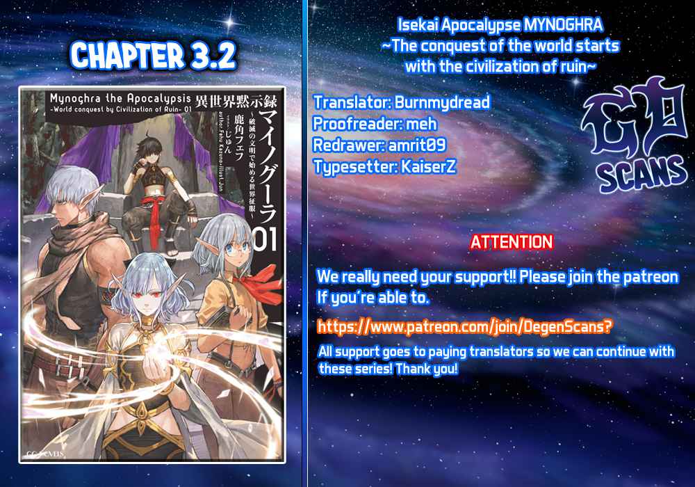 Isekai Apocalypse MYNOGHRA ~The conquest of the world starts with the civilization of ruin~ Chapter 3.2 page 1