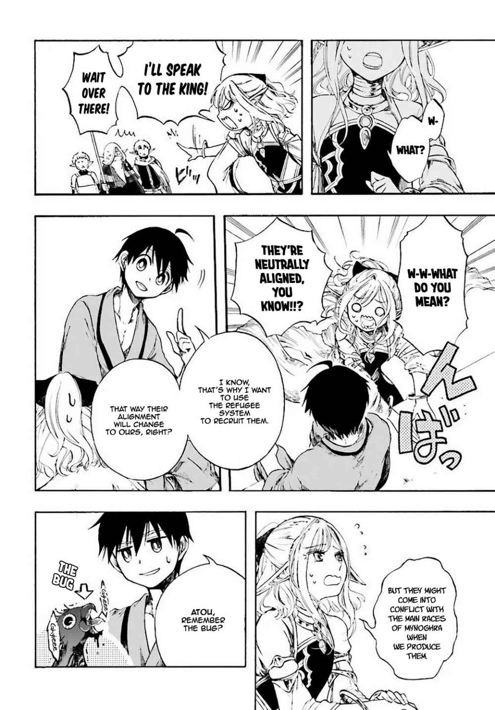 Isekai Apocalypse MYNOGHRA ~The conquest of the world starts with the civilization of ruin~ Chapter 3.2 page 8