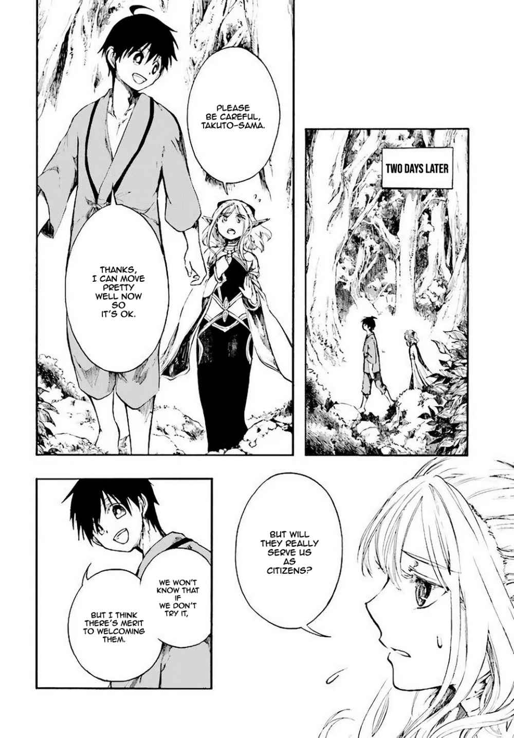 Isekai Apocalypse MYNOGHRA ~The conquest of the world starts with the civilization of ruin~ Chapter 3.2 page 12