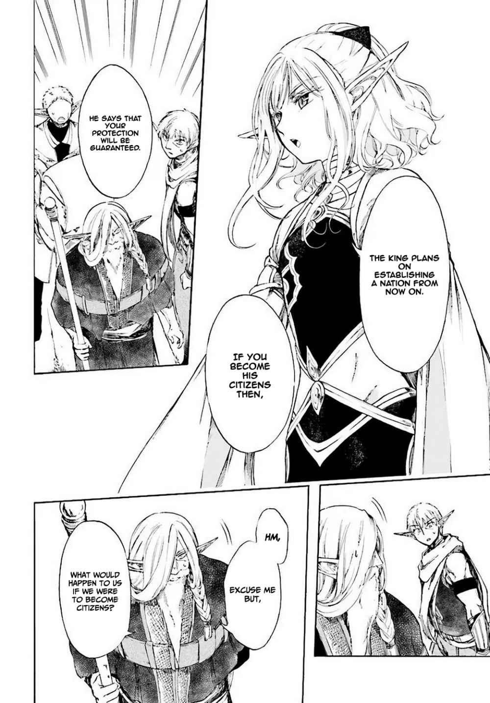 Isekai Apocalypse MYNOGHRA ~The conquest of the world starts with the civilization of ruin~ Chapter 3.2 page 10