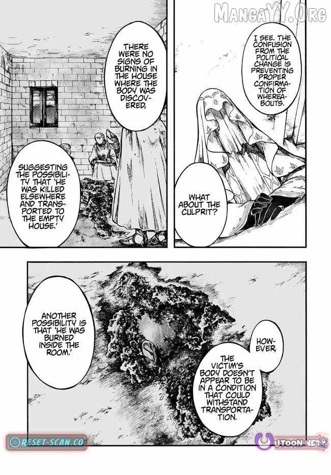 Isekai Apocalypse MYNOGHRA ~The conquest of the world starts with the civilization of ruin~ Chapter 31.2 page 5