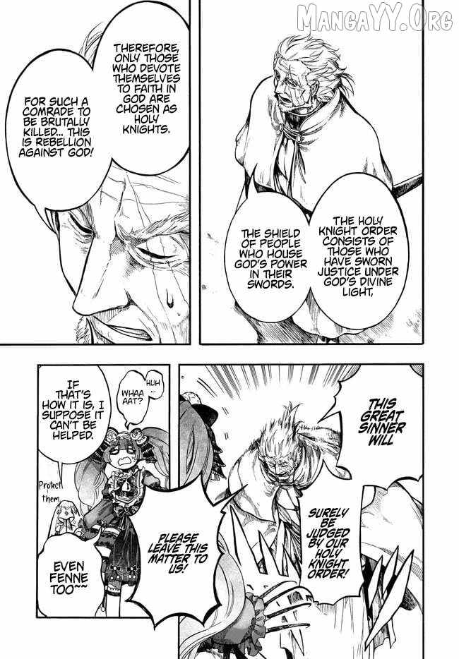Isekai Apocalypse MYNOGHRA ~The conquest of the world starts with the civilization of ruin~ Chapter 31.2 page 7