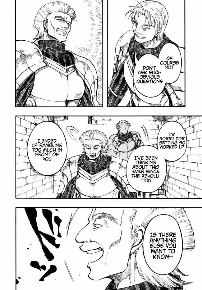 Isekai Apocalypse MYNOGHRA ~The conquest of the world starts with the civilization of ruin~ Chapter 31 page 14