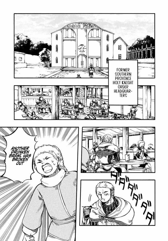 Isekai Apocalypse MYNOGHRA ~The conquest of the world starts with the civilization of ruin~ Chapter 31 page 6