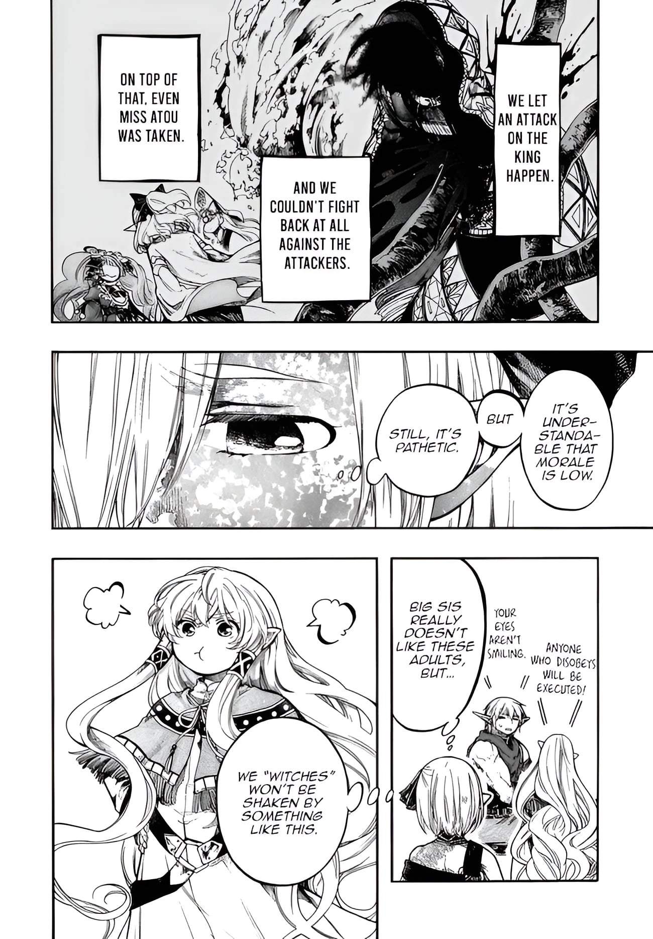 Isekai Apocalypse MYNOGHRA ~The conquest of the world starts with the civilization of ruin~ Chapter 32.1 page 4