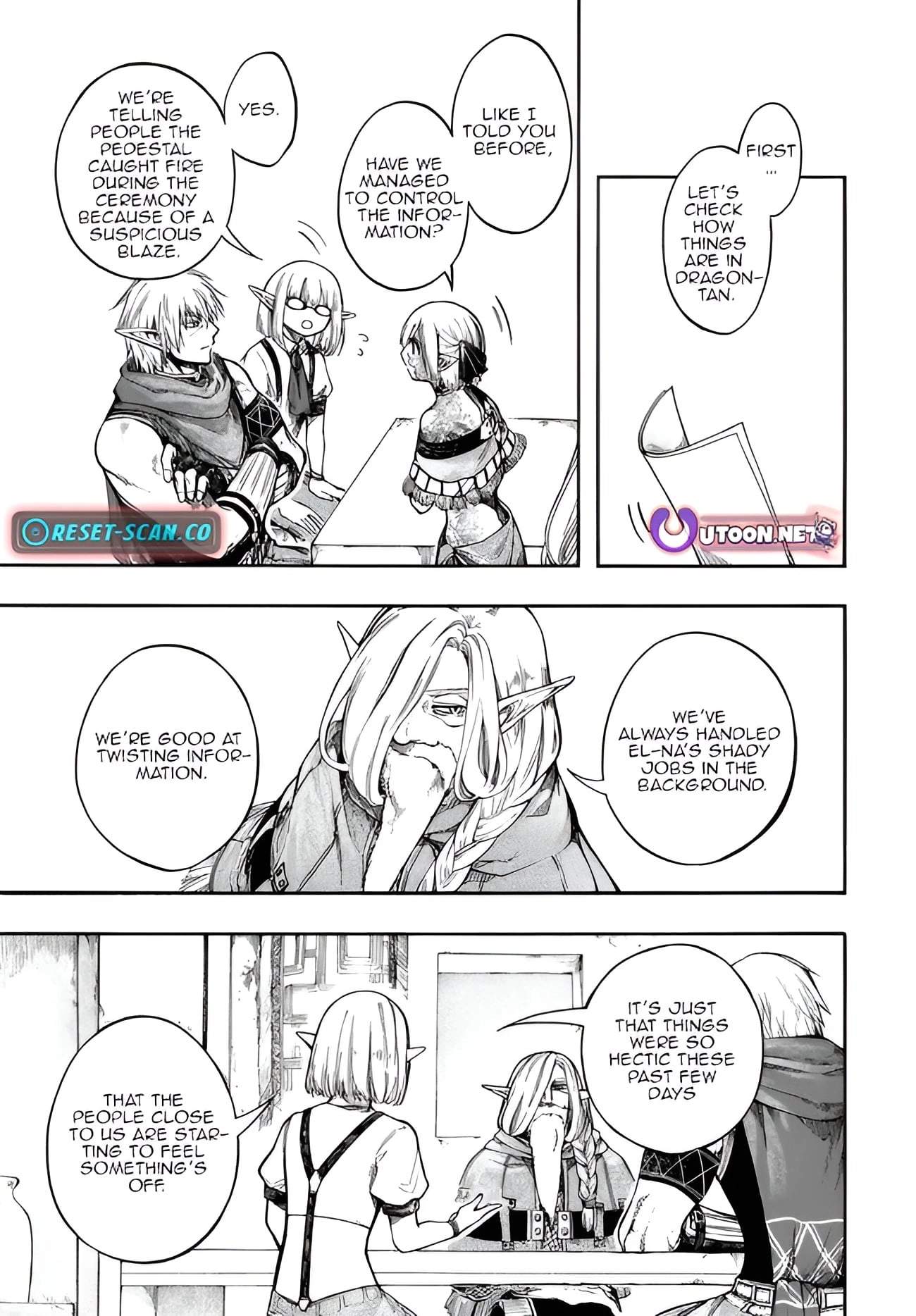 Isekai Apocalypse MYNOGHRA ~The conquest of the world starts with the civilization of ruin~ Chapter 32.1 page 5