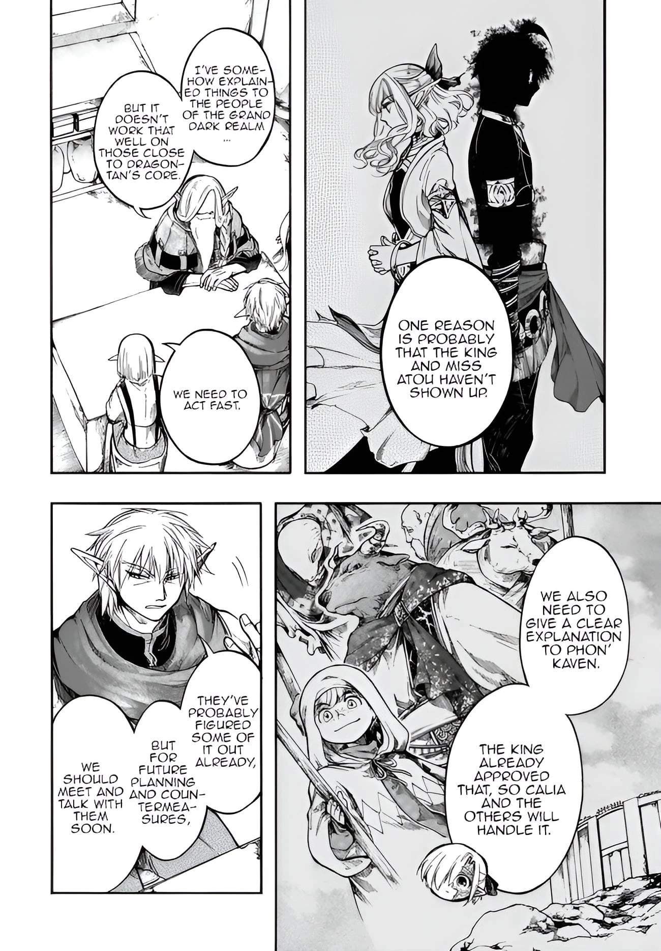 Isekai Apocalypse MYNOGHRA ~The conquest of the world starts with the civilization of ruin~ Chapter 32.1 page 6
