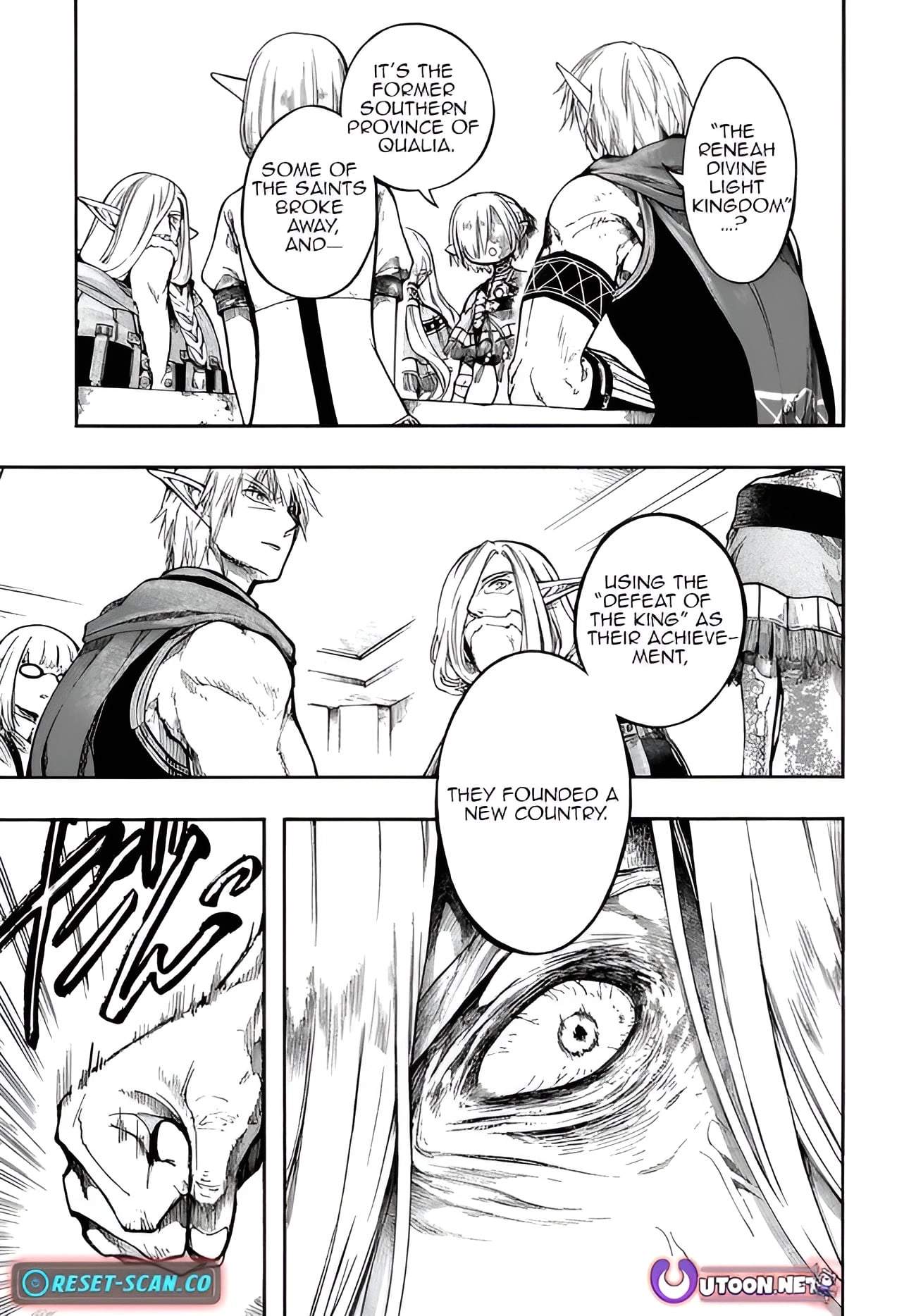 Isekai Apocalypse MYNOGHRA ~The conquest of the world starts with the civilization of ruin~ Chapter 32.1 page 9