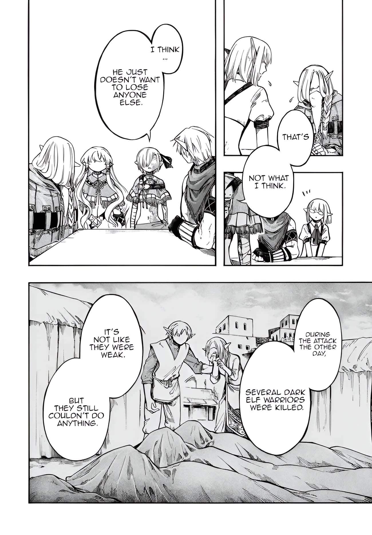 Isekai Apocalypse MYNOGHRA ~The conquest of the world starts with the civilization of ruin~ Chapter 32.1 page 12