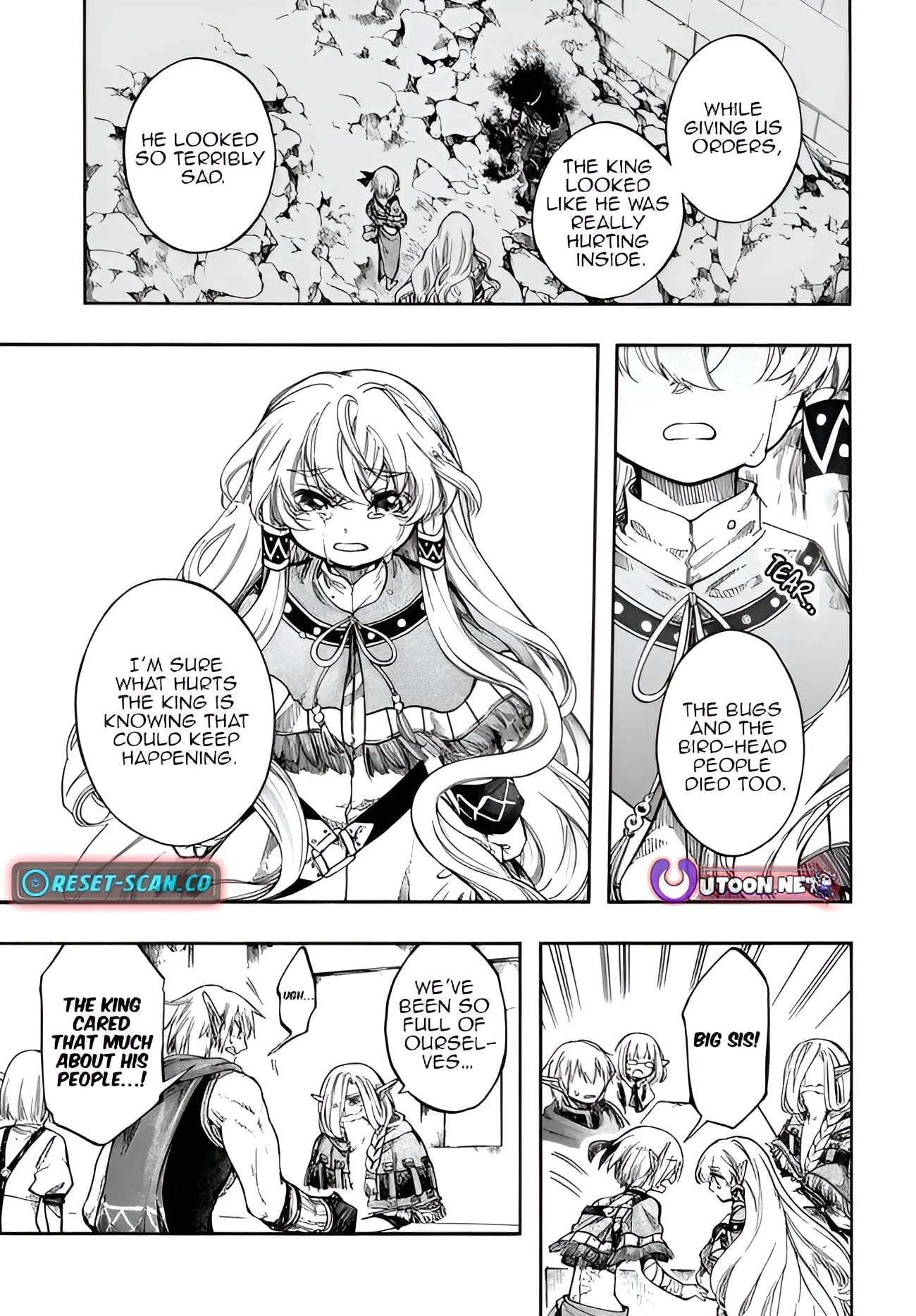 Isekai Apocalypse MYNOGHRA ~The conquest of the world starts with the civilization of ruin~ Chapter 32.1 page 13