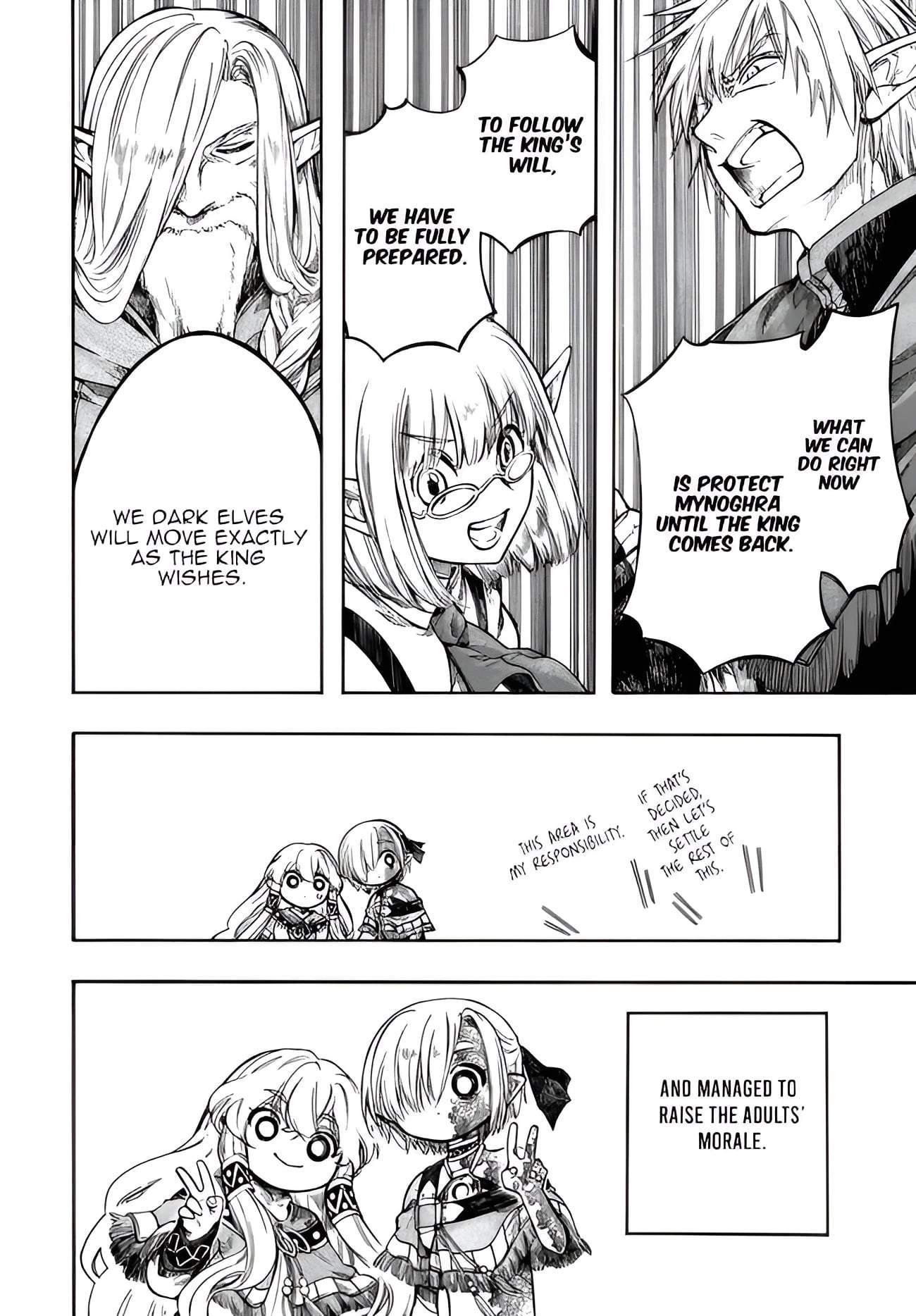 Isekai Apocalypse MYNOGHRA ~The conquest of the world starts with the civilization of ruin~ Chapter 32.1 page 14