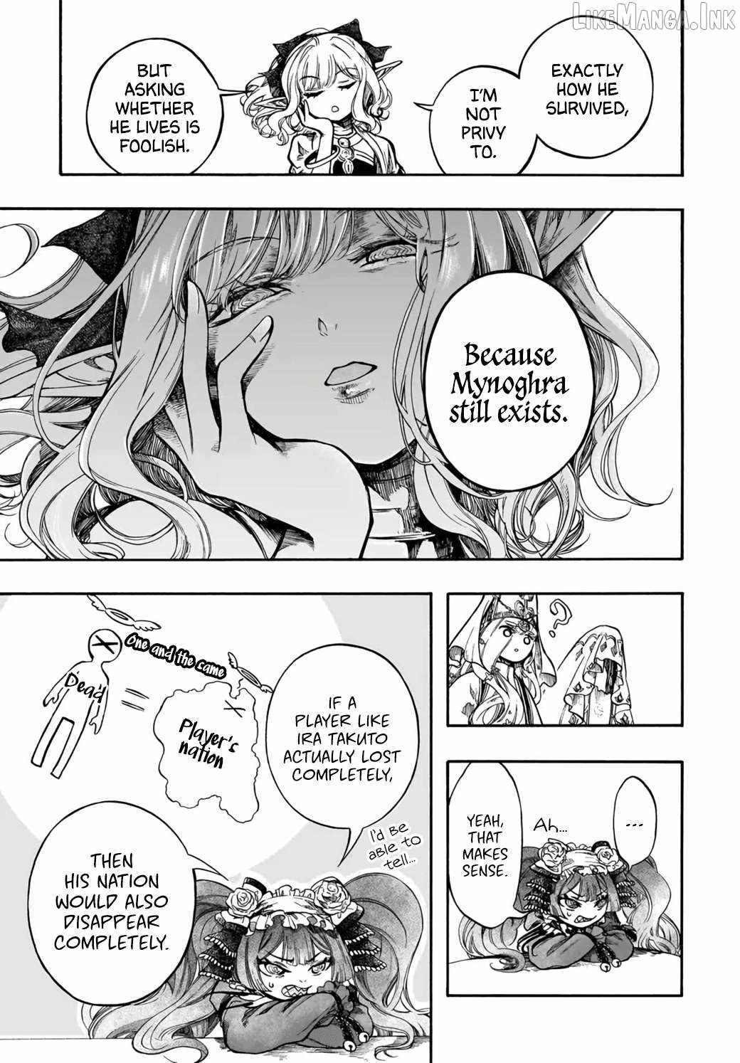 Isekai Apocalypse MYNOGHRA ~The conquest of the world starts with the civilization of ruin~ Chapter 33 page 7