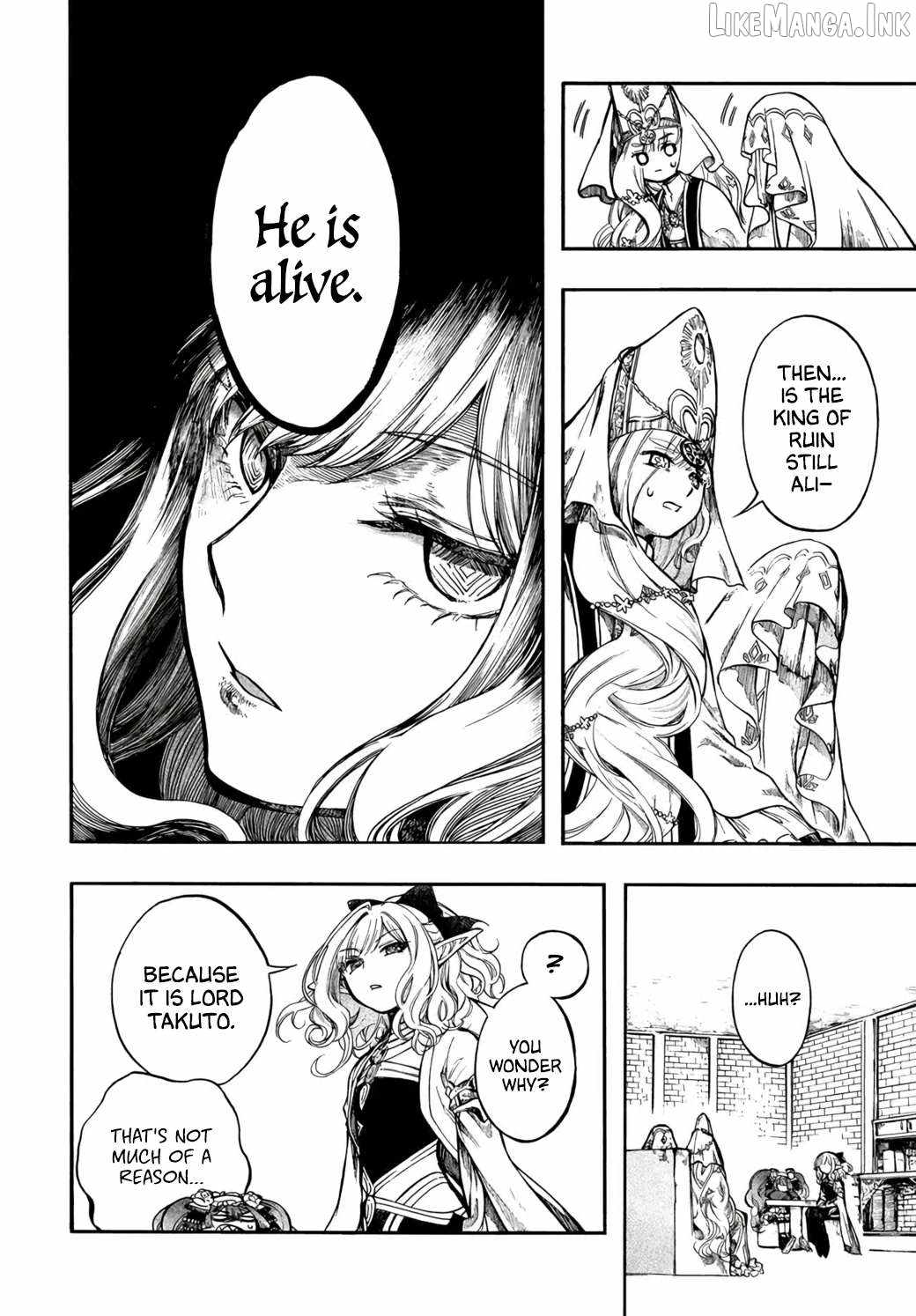 Isekai Apocalypse MYNOGHRA ~The conquest of the world starts with the civilization of ruin~ Chapter 33 page 6