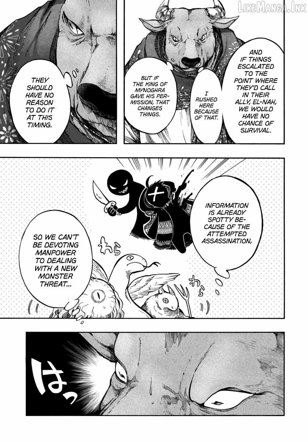 Isekai Apocalypse MYNOGHRA ~The conquest of the world starts with the civilization of ruin~ Chapter 33 page 21