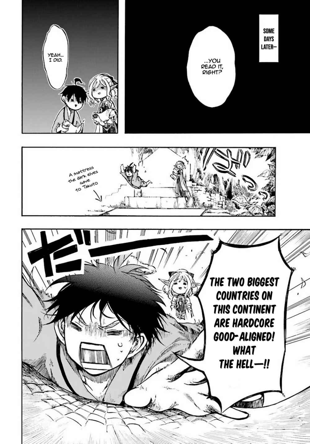 Isekai Apocalypse MYNOGHRA ~The conquest of the world starts with the civilization of ruin~ Chapter 4 page 7