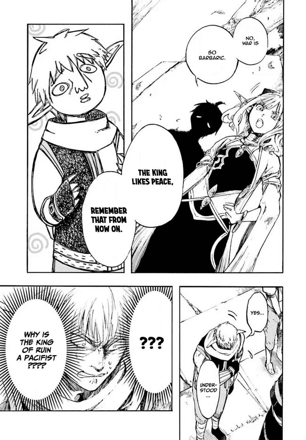 Isekai Apocalypse MYNOGHRA ~The conquest of the world starts with the civilization of ruin~ Chapter 4 page 16