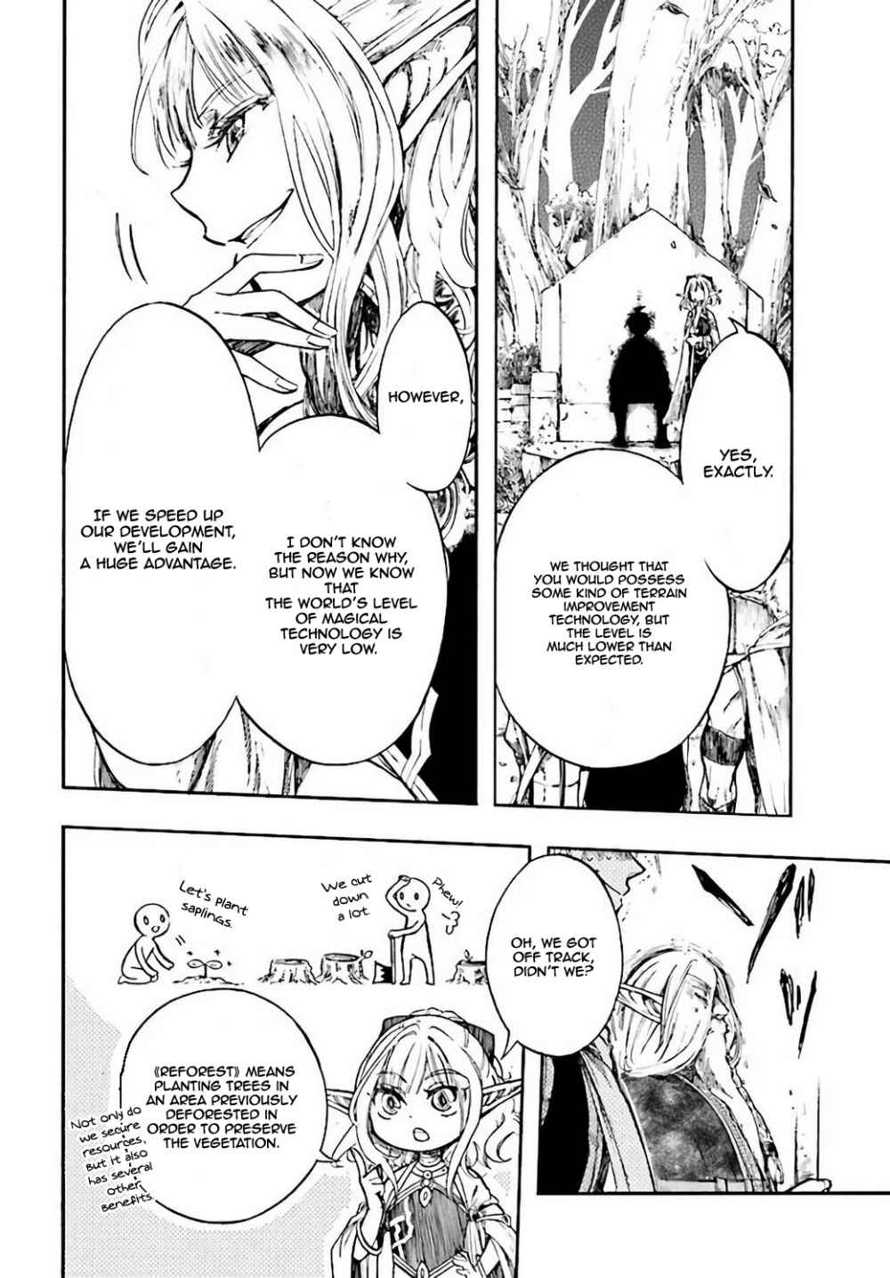 Isekai Apocalypse MYNOGHRA ~The conquest of the world starts with the civilization of ruin~ Chapter 4 page 23