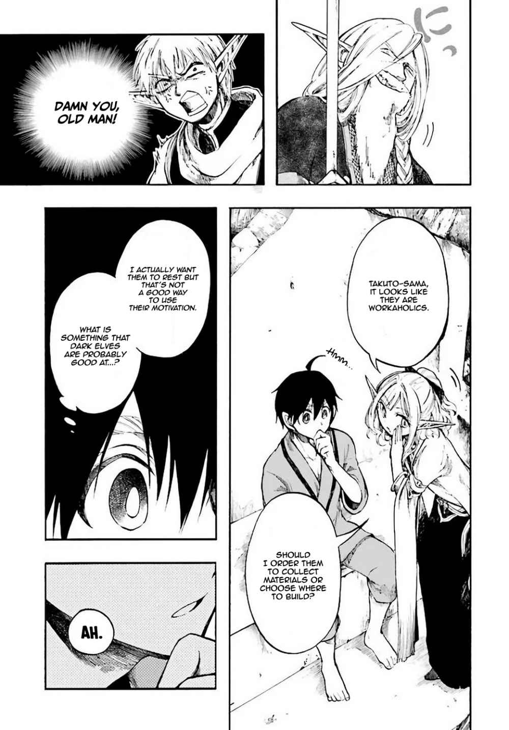 Isekai Apocalypse MYNOGHRA ~The conquest of the world starts with the civilization of ruin~ Chapter 4 page 18