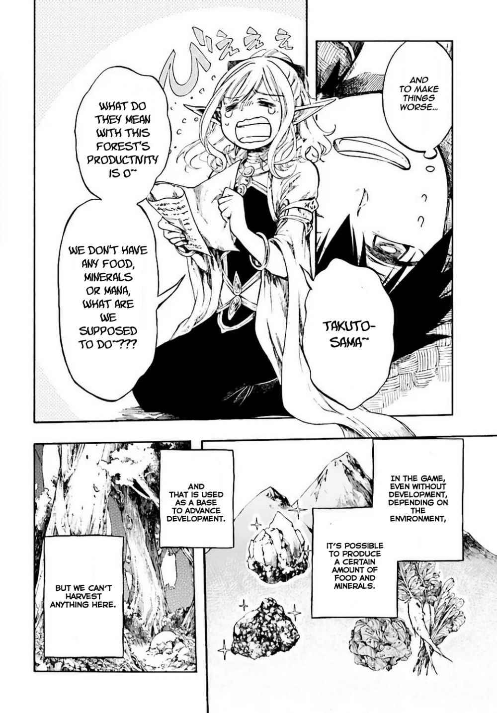 Isekai Apocalypse MYNOGHRA ~The conquest of the world starts with the civilization of ruin~ Chapter 4 page 9