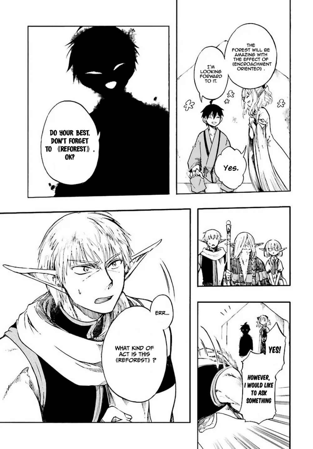 Isekai Apocalypse MYNOGHRA ~The conquest of the world starts with the civilization of ruin~ Chapter 4 page 20
