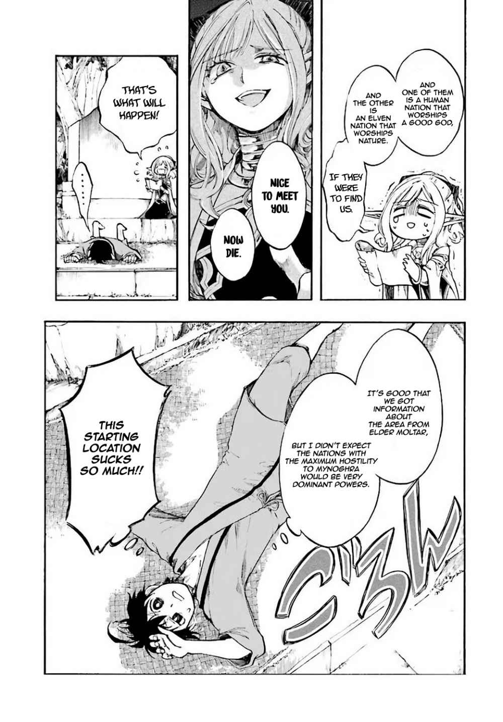 Isekai Apocalypse MYNOGHRA ~The conquest of the world starts with the civilization of ruin~ Chapter 4 page 8