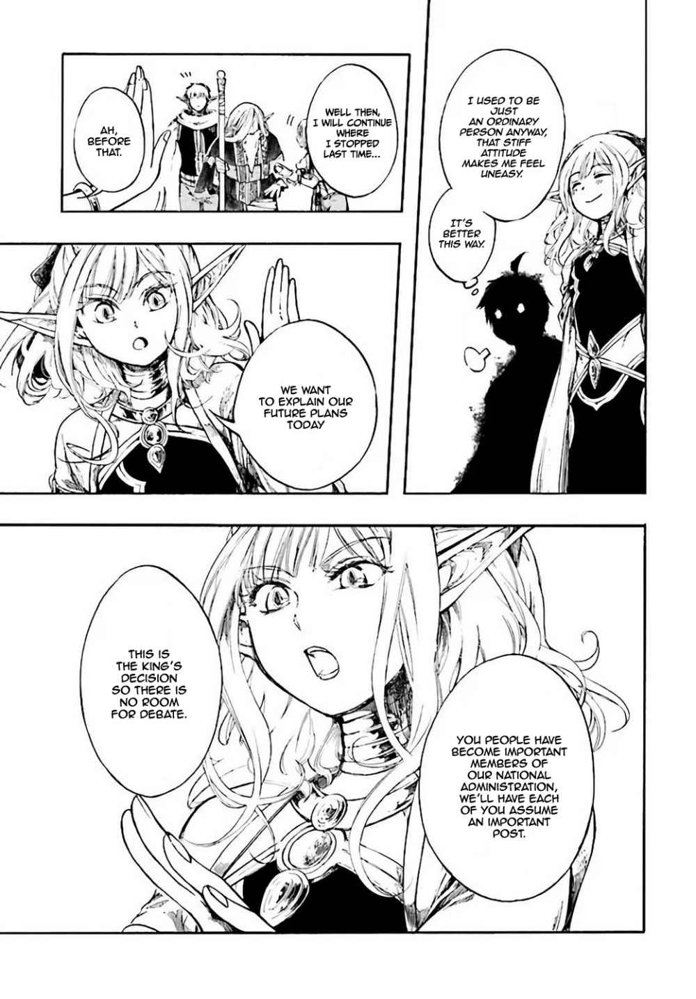 Isekai Apocalypse MYNOGHRA ~The conquest of the world starts with the civilization of ruin~ Chapter 4 page 12