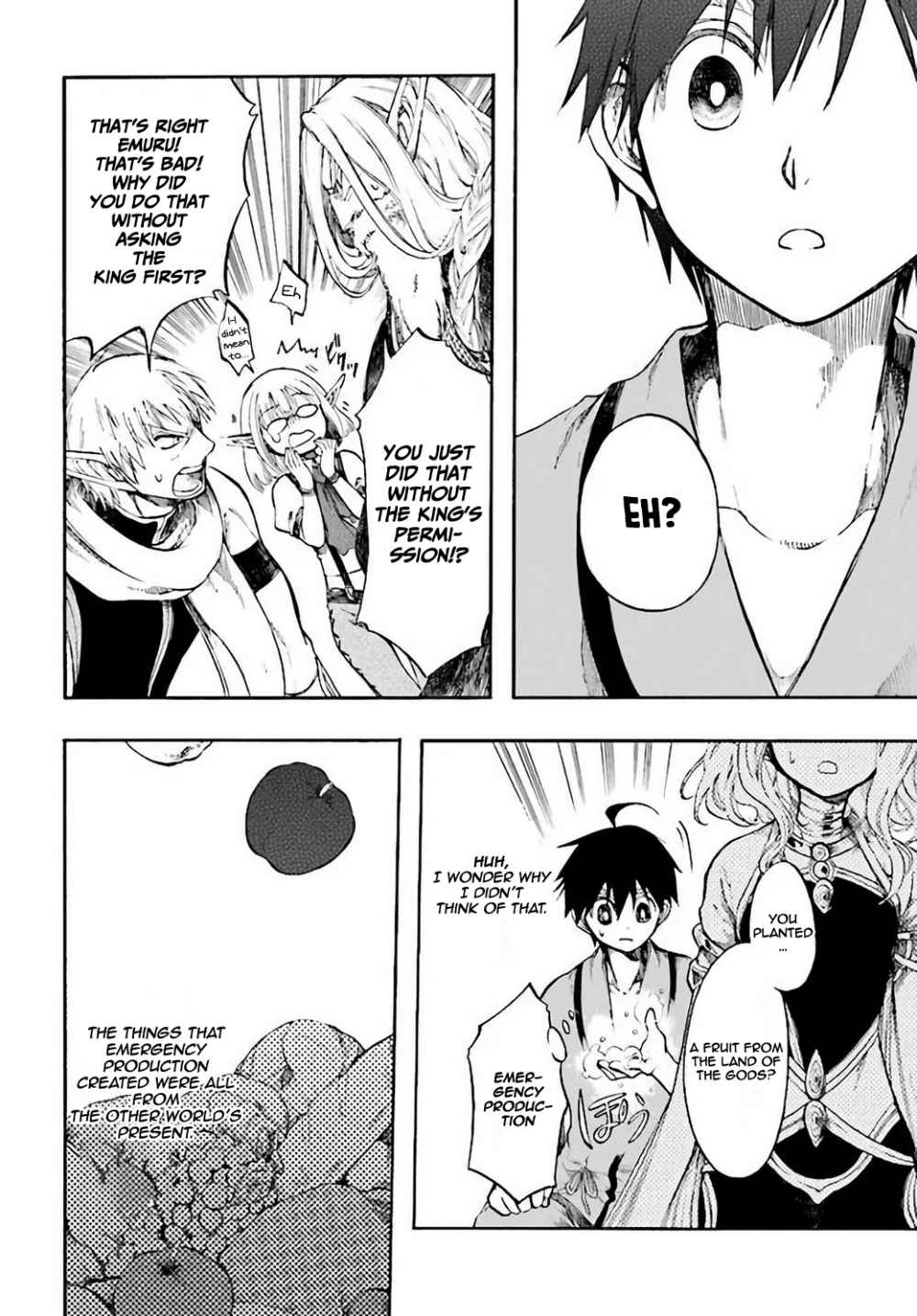 Isekai Apocalypse MYNOGHRA ~The conquest of the world starts with the civilization of ruin~ Chapter 4 page 29
