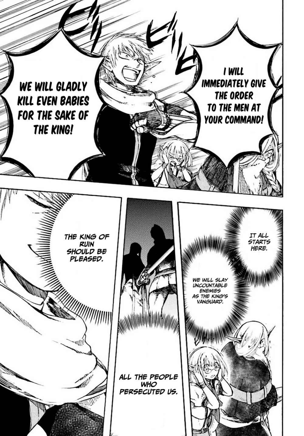 Isekai Apocalypse MYNOGHRA ~The conquest of the world starts with the civilization of ruin~ Chapter 4 page 14
