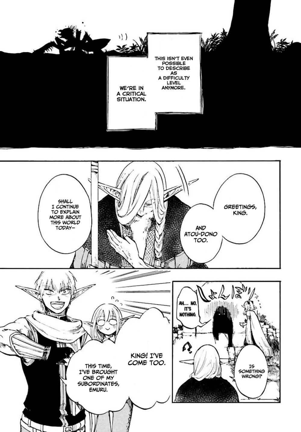 Isekai Apocalypse MYNOGHRA ~The conquest of the world starts with the civilization of ruin~ Chapter 4 page 10