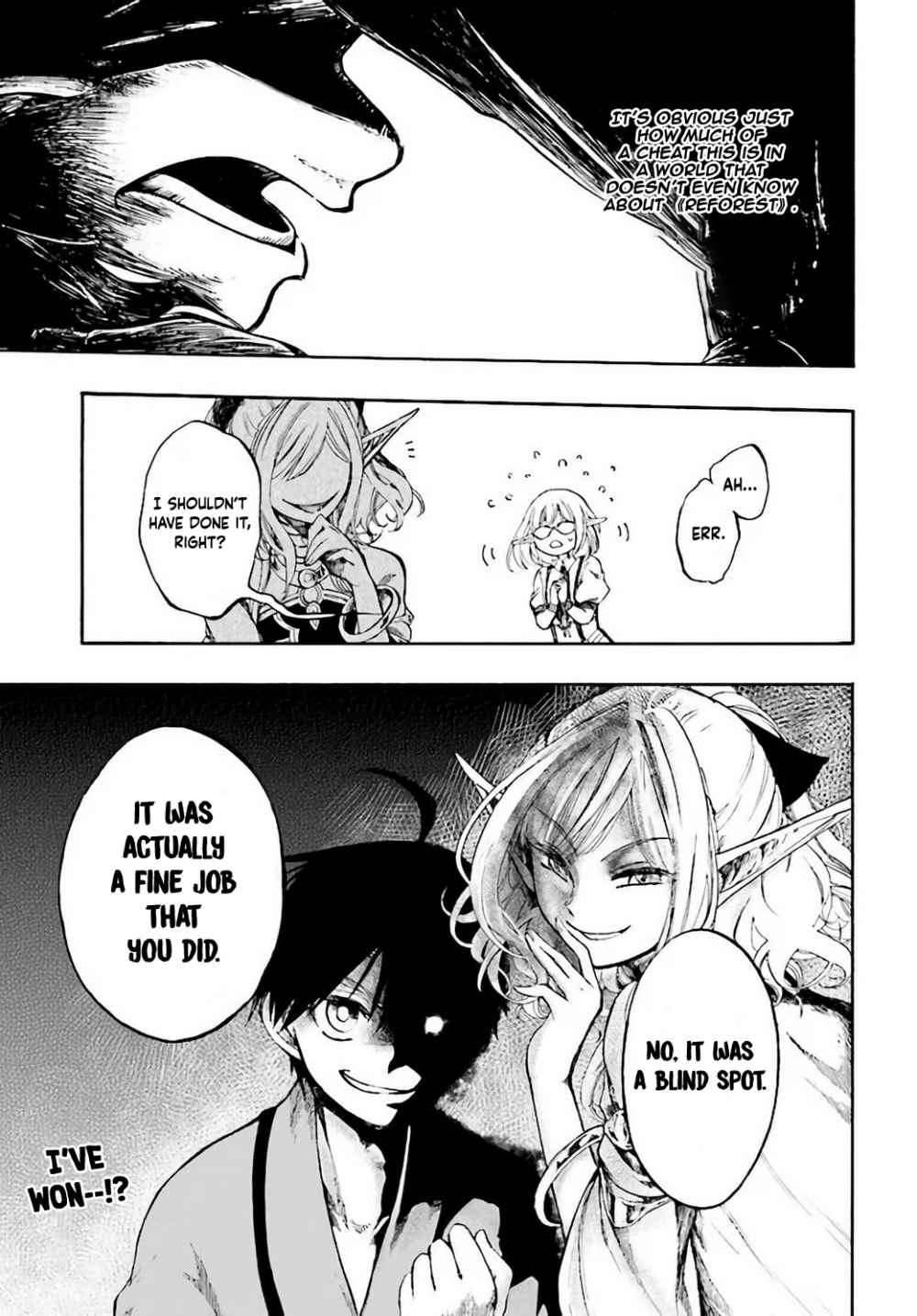 Isekai Apocalypse MYNOGHRA ~The conquest of the world starts with the civilization of ruin~ Chapter 4 page 32