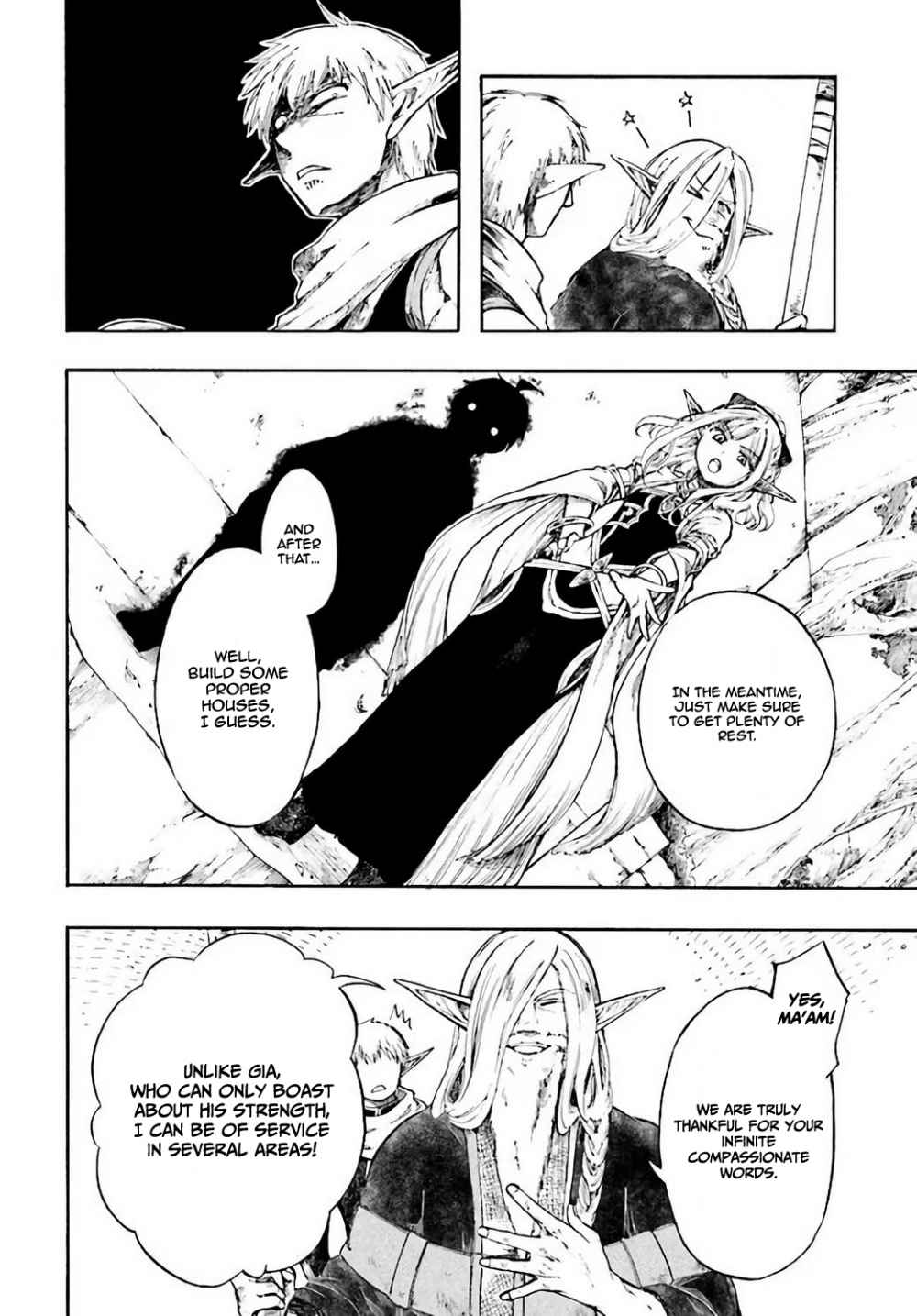 Isekai Apocalypse MYNOGHRA ~The conquest of the world starts with the civilization of ruin~ Chapter 4 page 17
