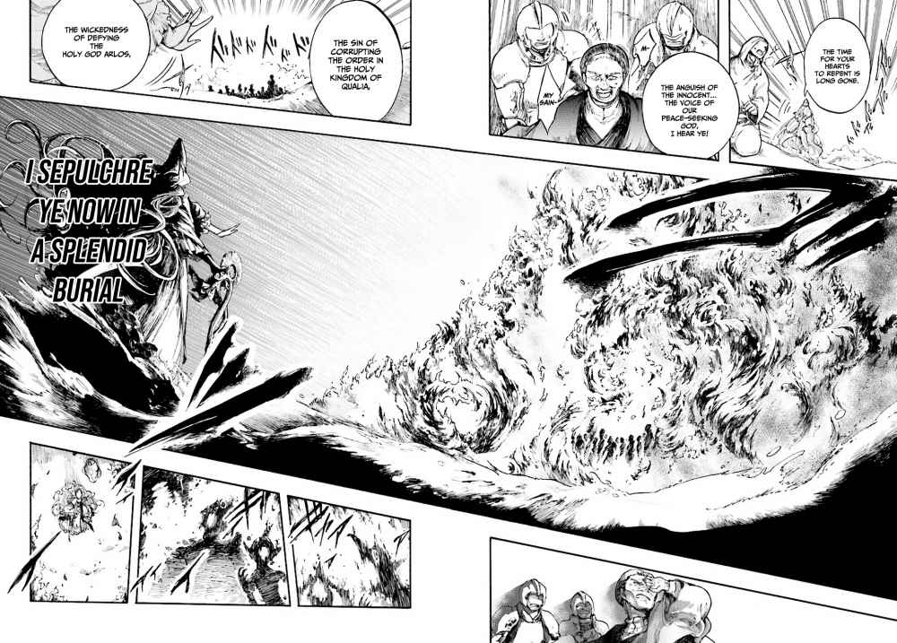 Isekai Apocalypse MYNOGHRA ~The conquest of the world starts with the civilization of ruin~ Chapter 5 page 4