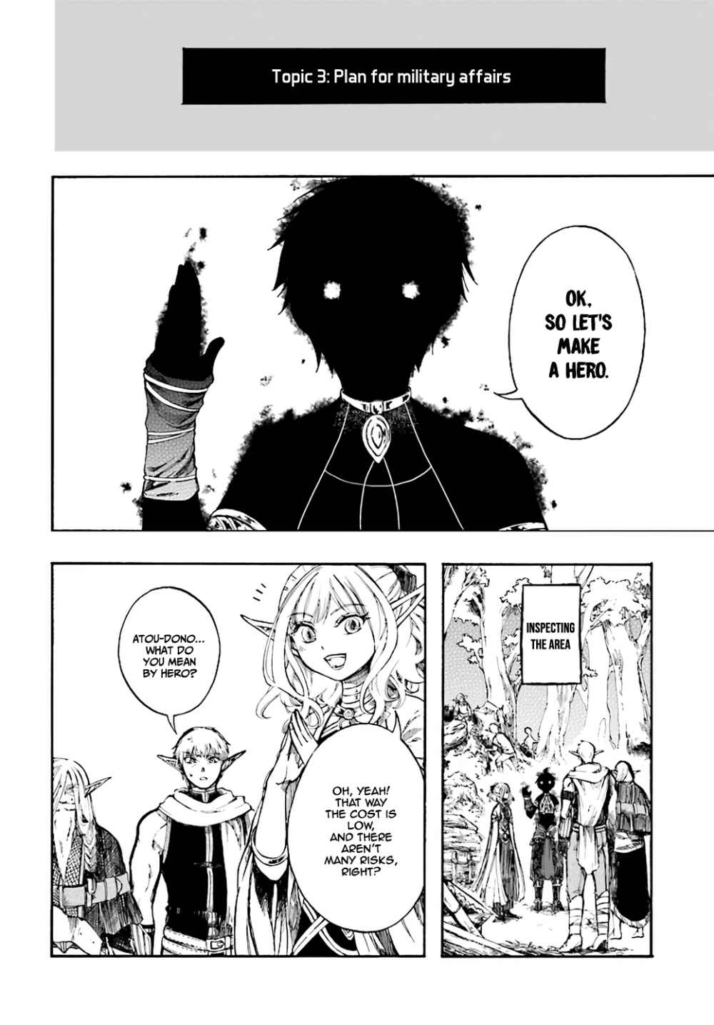 Isekai Apocalypse MYNOGHRA ~The conquest of the world starts with the civilization of ruin~ Chapter 5 page 15