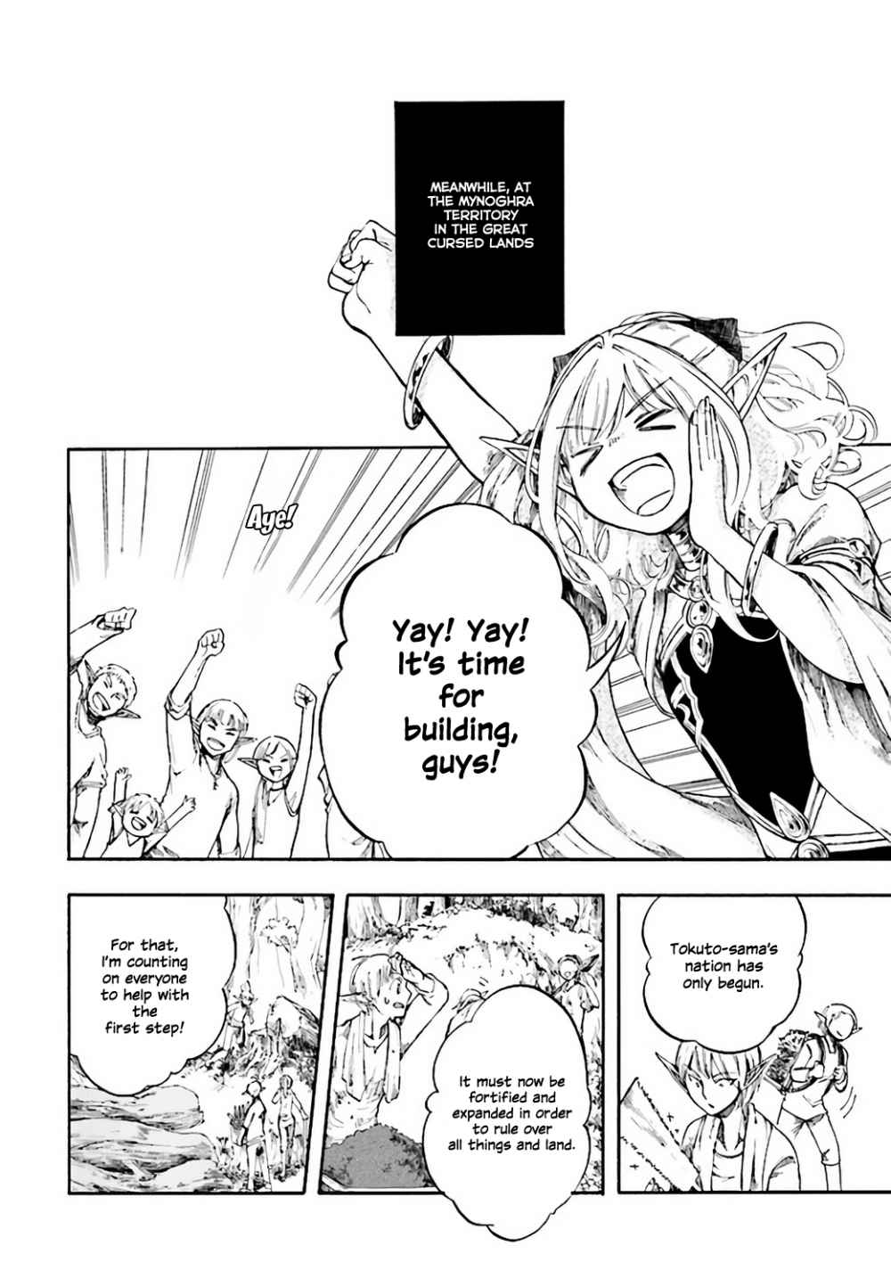Isekai Apocalypse MYNOGHRA ~The conquest of the world starts with the civilization of ruin~ Chapter 5 page 7