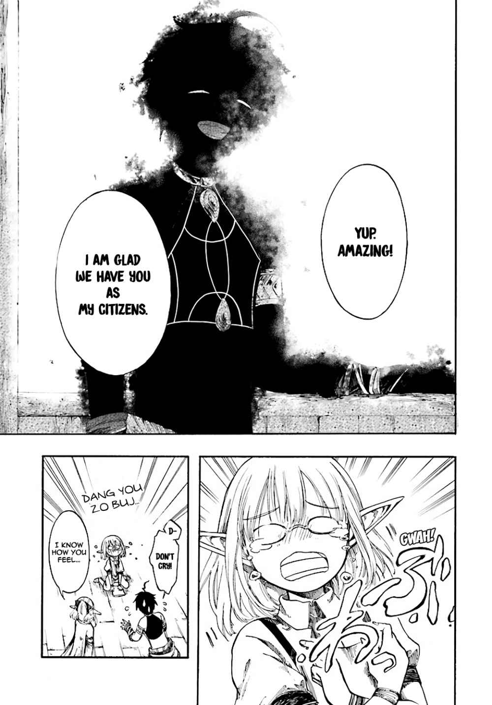 Isekai Apocalypse MYNOGHRA ~The conquest of the world starts with the civilization of ruin~ Chapter 5 page 26