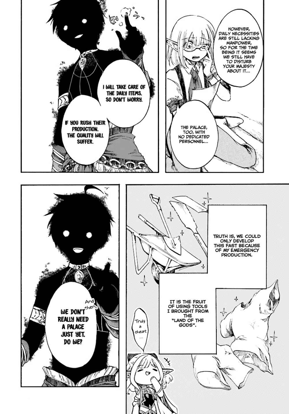 Isekai Apocalypse MYNOGHRA ~The conquest of the world starts with the civilization of ruin~ Chapter 5 page 27