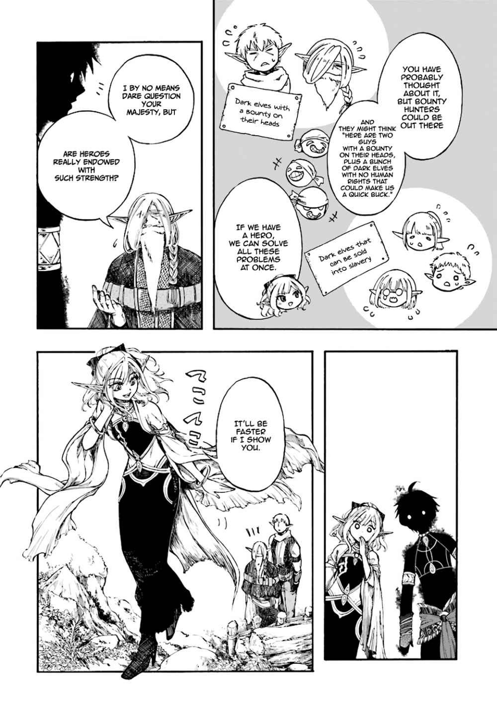 Isekai Apocalypse MYNOGHRA ~The conquest of the world starts with the civilization of ruin~ Chapter 5 page 17