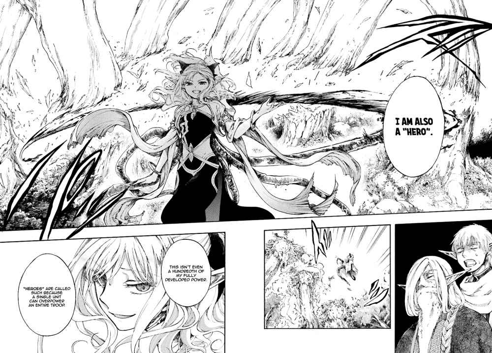 Isekai Apocalypse MYNOGHRA ~The conquest of the world starts with the civilization of ruin~ Chapter 5 page 19