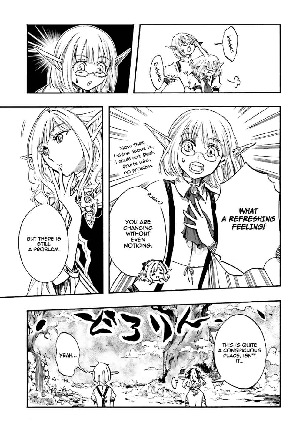 Isekai Apocalypse MYNOGHRA ~The conquest of the world starts with the civilization of ruin~ Chapter 6.1 page 12