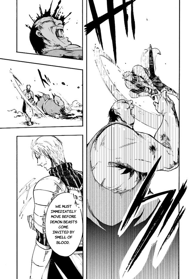 Isekai Apocalypse MYNOGHRA ~The conquest of the world starts with the civilization of ruin~ Chapter 6.3 page 6