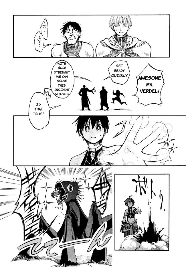 Isekai Apocalypse MYNOGHRA ~The conquest of the world starts with the civilization of ruin~ Chapter 6.3 page 7