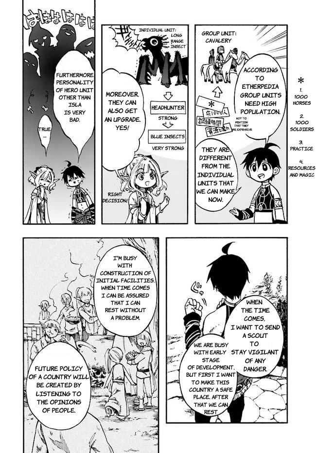 Isekai Apocalypse MYNOGHRA ~The conquest of the world starts with the civilization of ruin~ Chapter 6.3 page 9