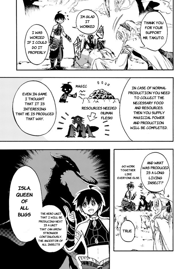 Isekai Apocalypse MYNOGHRA ~The conquest of the world starts with the civilization of ruin~ Chapter 6.3 page 8