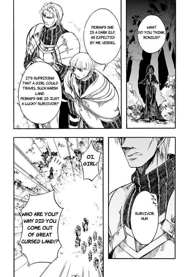 Isekai Apocalypse MYNOGHRA ~The conquest of the world starts with the civilization of ruin~ Chapter 7.1 page 7