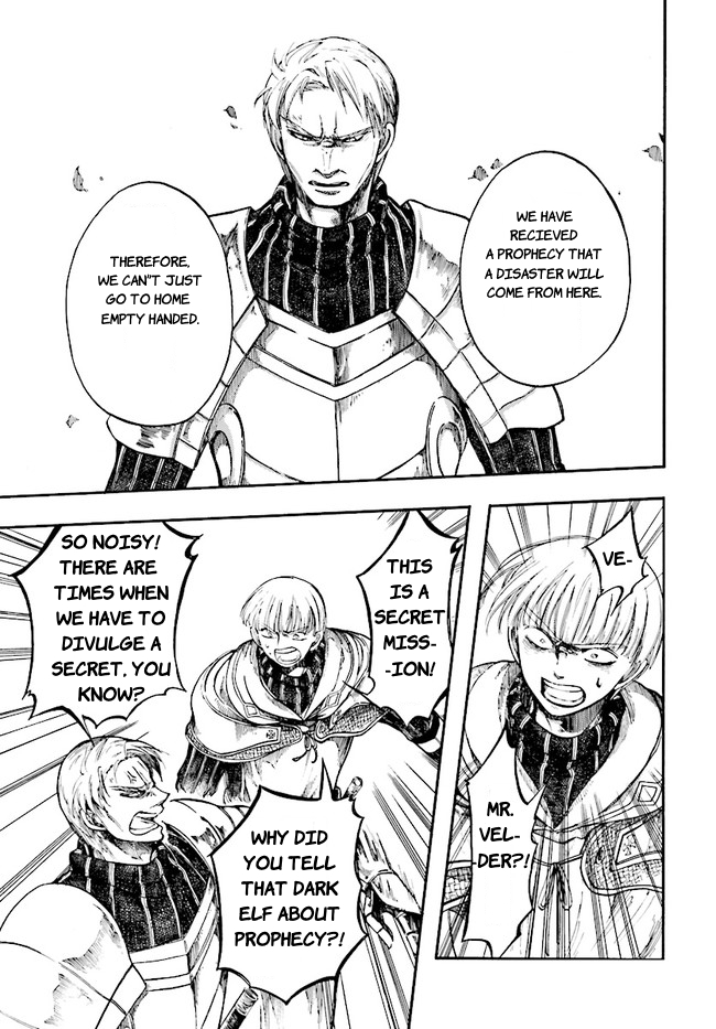 Isekai Apocalypse MYNOGHRA ~The conquest of the world starts with the civilization of ruin~ Chapter 7.1 page 12