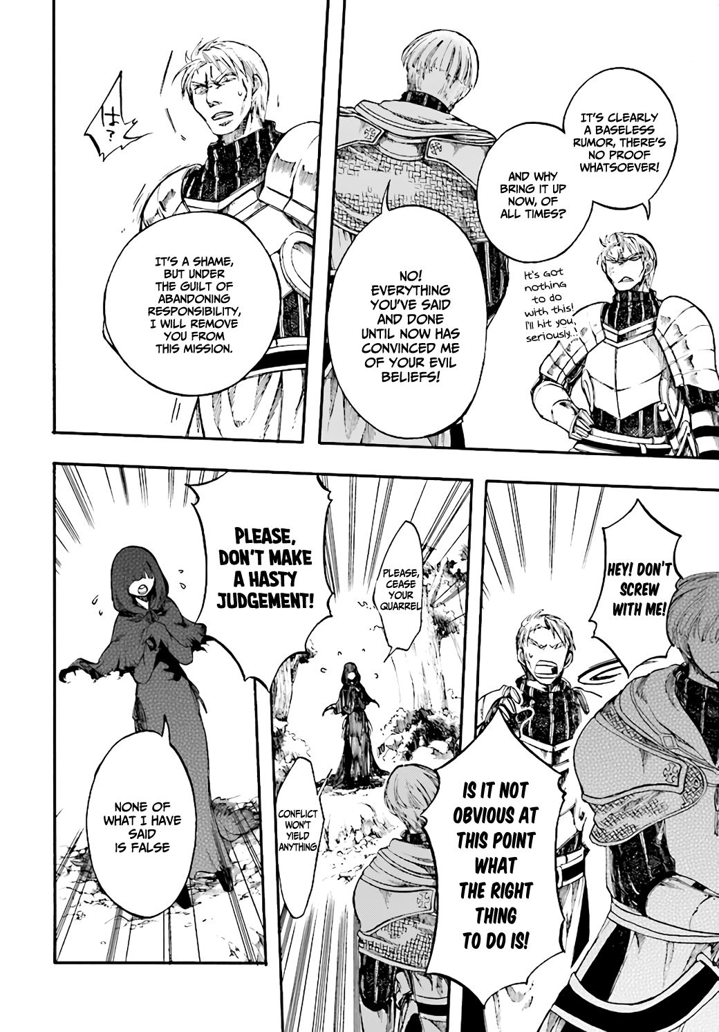Isekai Apocalypse MYNOGHRA ~The conquest of the world starts with the civilization of ruin~ Chapter 7.2 page 4
