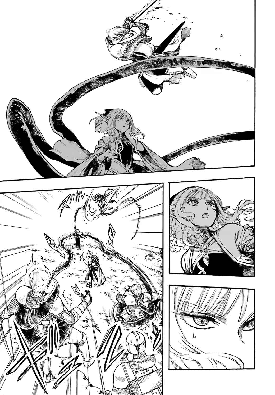 Isekai Apocalypse MYNOGHRA ~The conquest of the world starts with the civilization of ruin~ Chapter 7.3 page 5